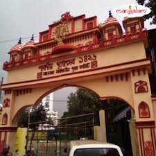 Temple heritage